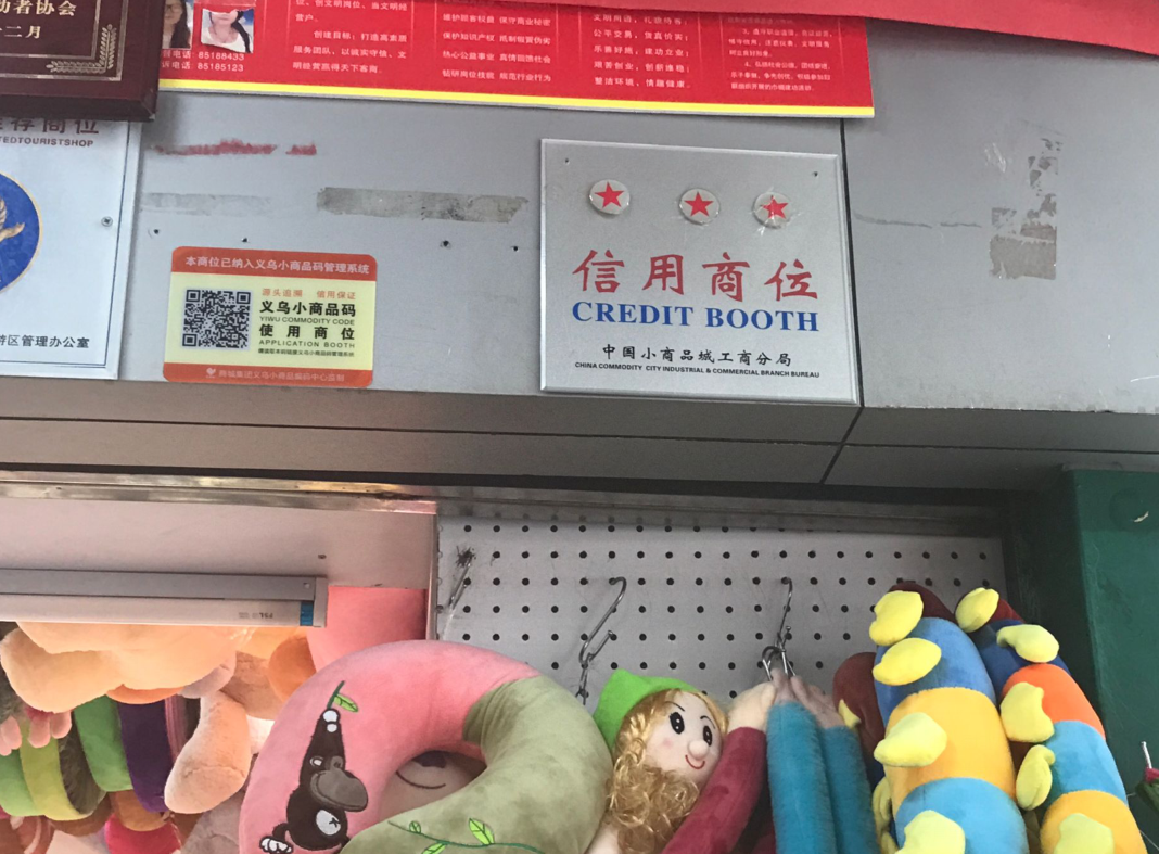 201704111117221170.png
