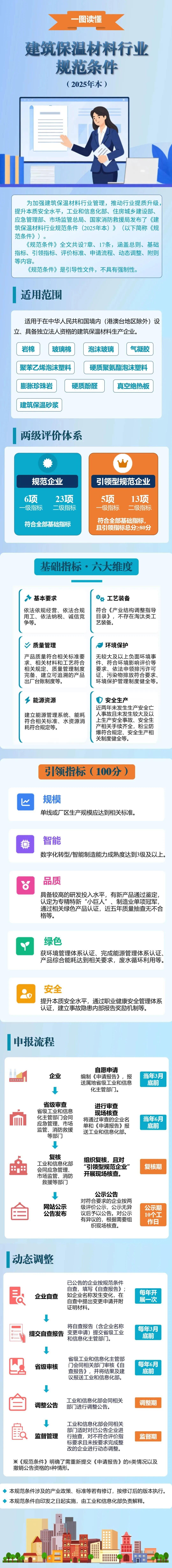 13854768cca9e6dd1e8e0aefcf1728b9_69735ae57174c.jpg